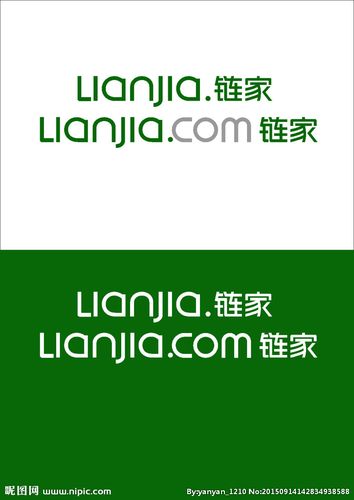 链家地产最新版 logo标志图片