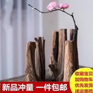 花盆树根创意树根枯木盆栽朽木盆花盆盆根雕艺术盆插花花瓶
