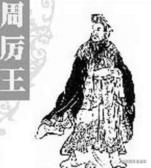 周厉王姬胡孙子:周宣王姬静姬燮人物争议司马迁的《史记》称姬燮为夷