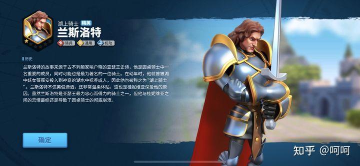 熙德,我去百度搜索了一圈,然后发现百度介绍太过复杂,还是万国觉醒中