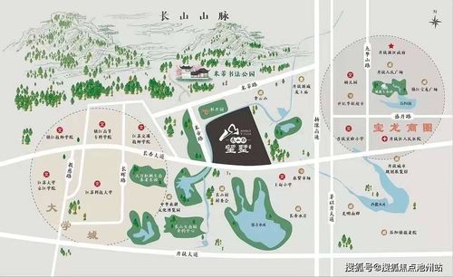 2021镇江丹徒【长山郡望墅】—售楼处电话—售楼处地址—24小时欢迎