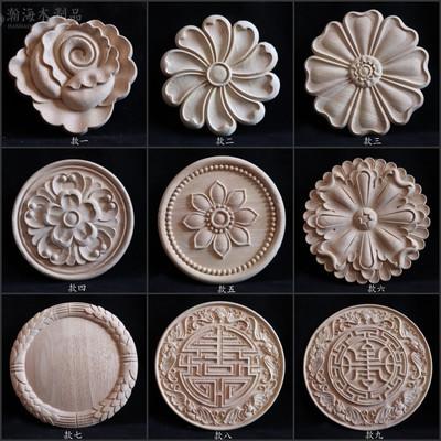 供应欧式贴花 家具装饰配件 圆形门心花浮雕花 实木雕刻 批发零售