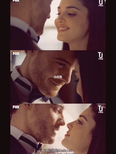 9593土耳其爱情剧之<轻叩心扉>78甜炸了!