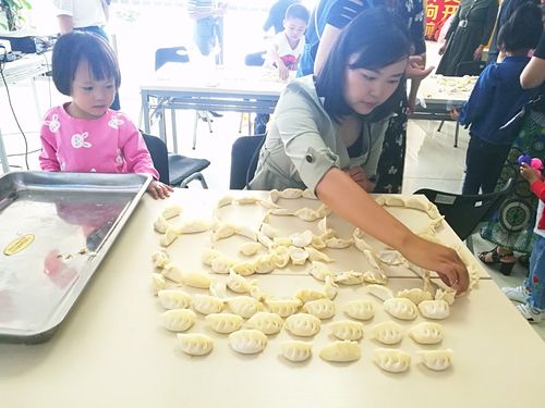 【彭州东吴教师节特别活动-包饺子】我是您的娇子,您是我的导师!