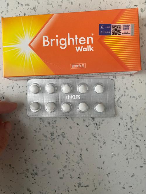日本brighten蛋白聚糖水光片_日本_健康食品_发光的自己_医疗健康