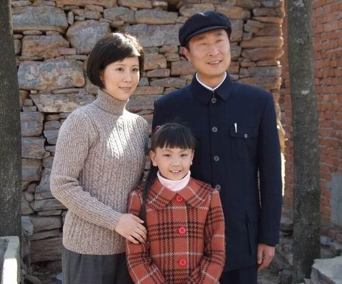 王贵与安娜