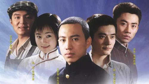 恰同学少年