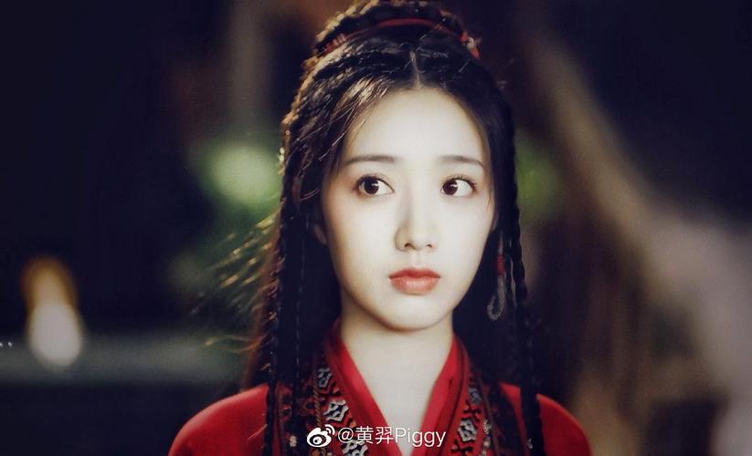 红儿  黄羿  兰兰