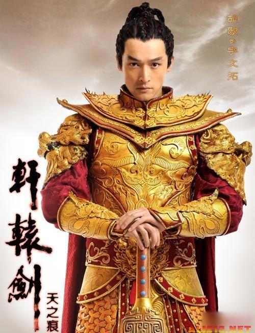 正文  2012年,转型影视投资人   日前,根据经典网游《轩辕剑之天之痕