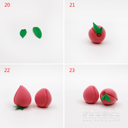 罗弗超轻粘土桃子制作图解教程