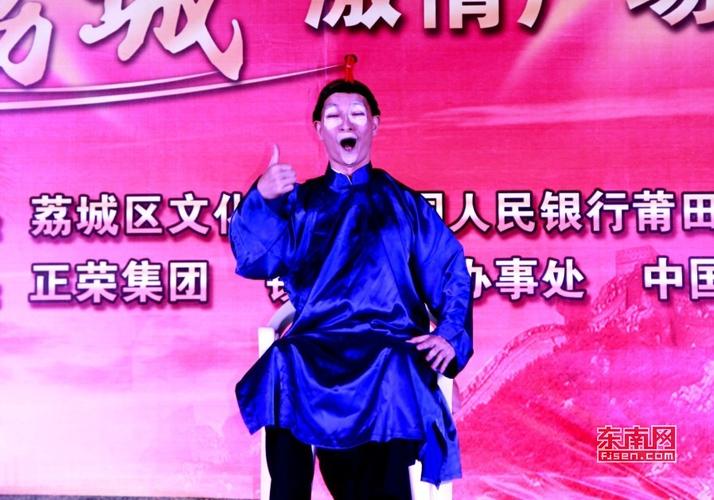 二人双簧表演
