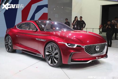 mg推电动运动双门轿跑车渲染图续航480公里或今年底首发