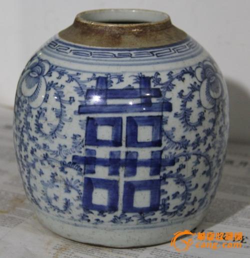 青花双喜罐