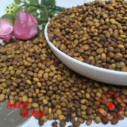 2015年新疆 维药 脱壳 苦豆子 苦豆籽布亚