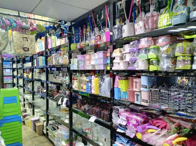 沈昕日杂商店