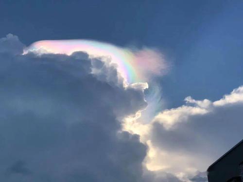 陆丰天空出现奇异景象