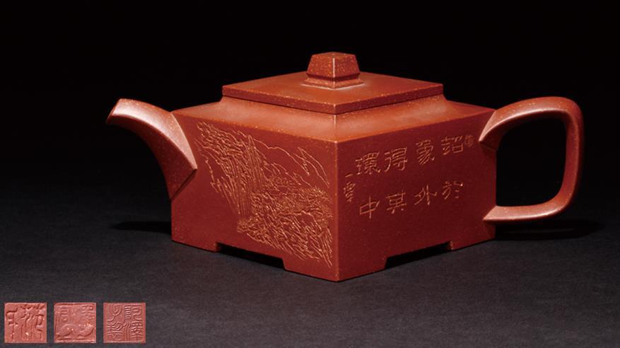 范泽君紫砂壶作品欣赏