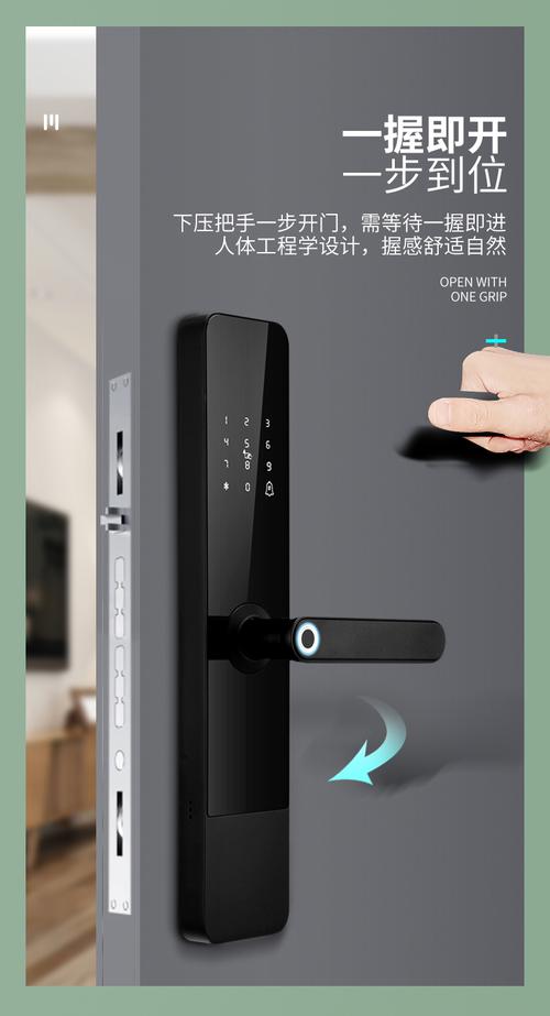 街米智能门锁适用于华为通用华为智能锁华为指纹锁智能锁家用防盗门
