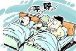男子呼噜声震天 室友怒不可遏挥重拳
