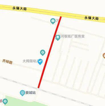 请收藏齐河主城区道路施工汇总请合理规划出行时间及出行路线