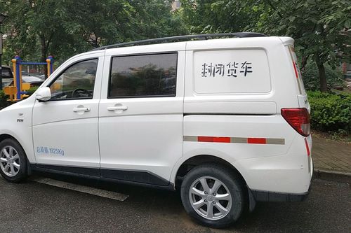 长安商用 长安欧诺封闭式货车