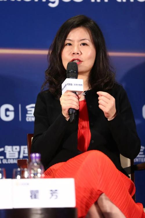 瞿芳,ccg 常务理事,小红书创始人.