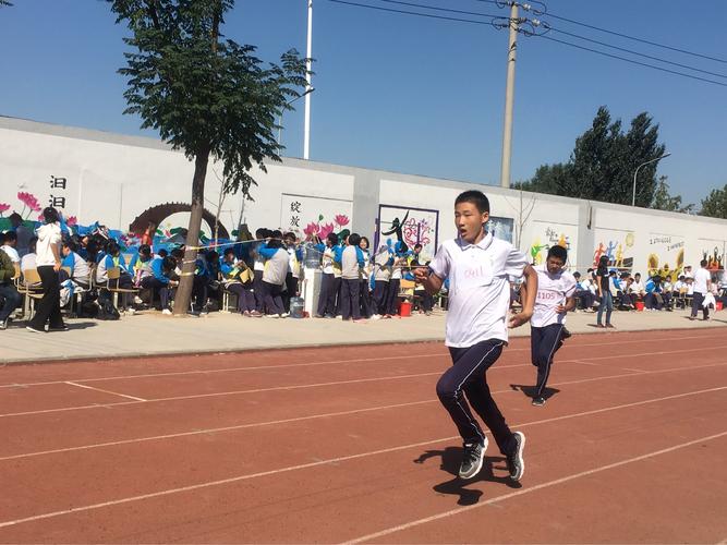 我运动,我快乐,济南育贤中学2018秋季运动会(副本)