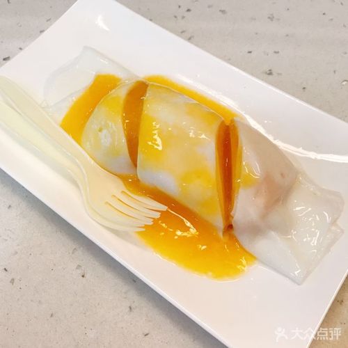 芒果肠粉