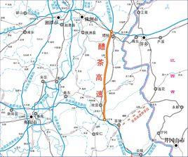 醴陵—茶陵高速公路