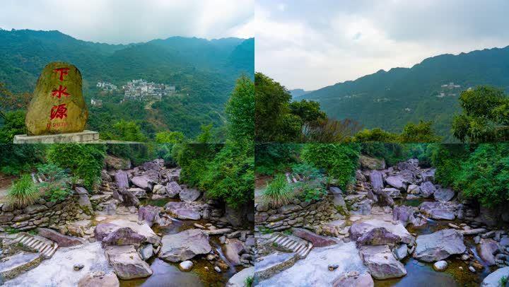 广西上林下水源小溪流水