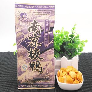 南京板鸭26g童年美味辣条麻辣零食8090记忆中的味道