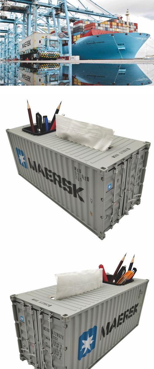 马士基maersk集装箱模型纸巾盒笔筒 1:20集装箱货柜模型logo定制