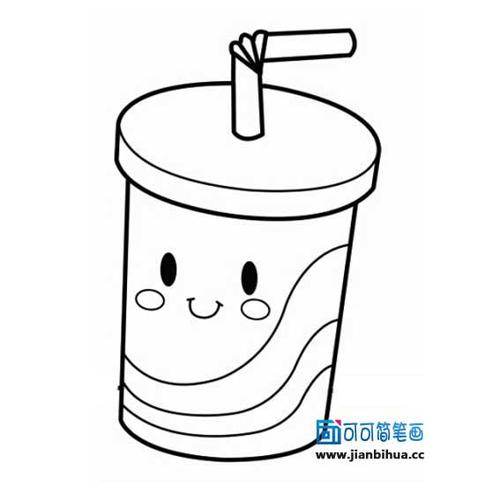 一杯饮料的简单画法
