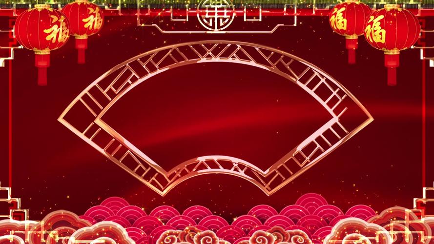 戏曲相声评书三句半背景循环