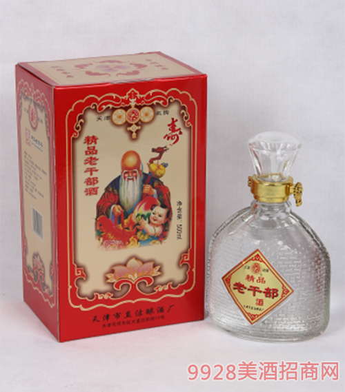 美酒招商网 白酒招商 天津市直沽酿酒厂 招商产品列表 >50度老干部酒