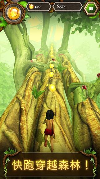 奇幻森林:毛克利大逃亡 the jungle book: mowgli"s run v1.0.