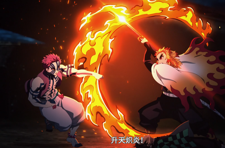 鬼灭之刃如果拥有赫刀炎柱大哥还会不会输给上弦之三