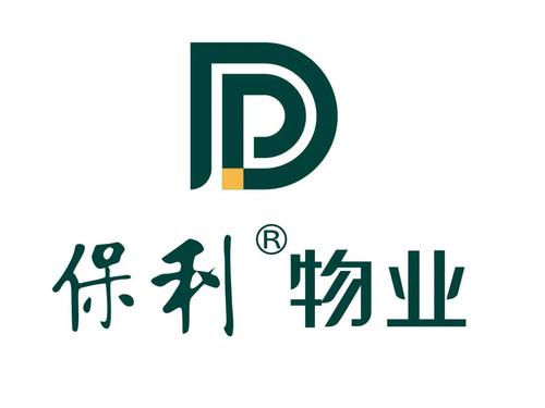 房地产下行物业上行赶紧分拆