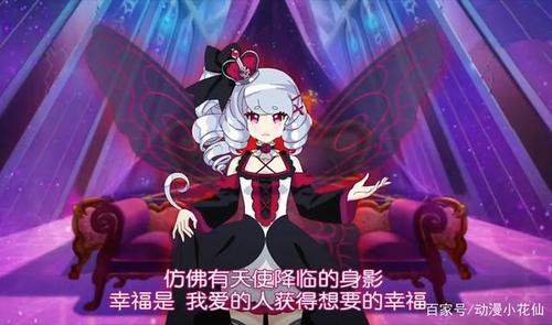 小花仙:黑化仙子魔法有多强?芬妮公主的黑魔法无人能解