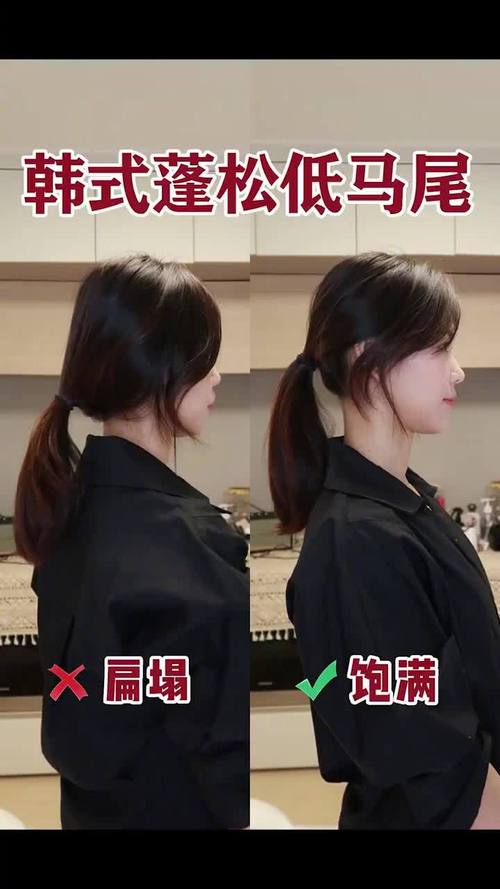 秋日温柔马尾扎发##编发教程##全民种草季#  韩式蓬松低马尾,扁头变