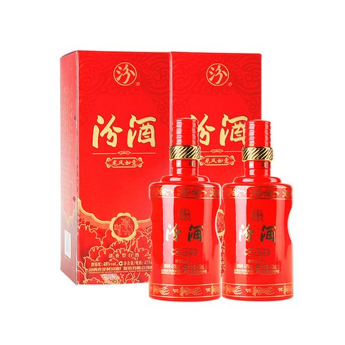 汾酒龙凤如意48vol清香型白酒475ml2瓶双支装