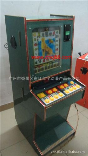 【机器有配带说明书操作方法】本公司所有产品不包运费.