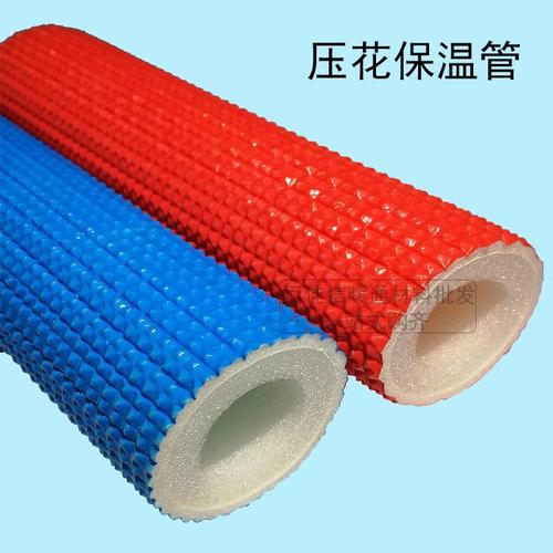 地暖水管保温套管道隔热套管耐高温家装保温棉管20热水器隔热空调