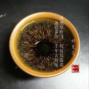 建窑建盏茶具兔毫窑变天目鹧鸪斑油滴香炉佛教祭祀供奉烧香专用品