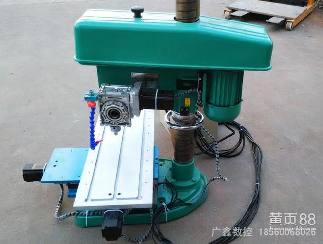 厂家直销数控钻孔机小型数控钻孔机三轴数控钻孔机