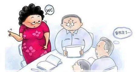 憋尿时,身体发生了什么?你知道吗?