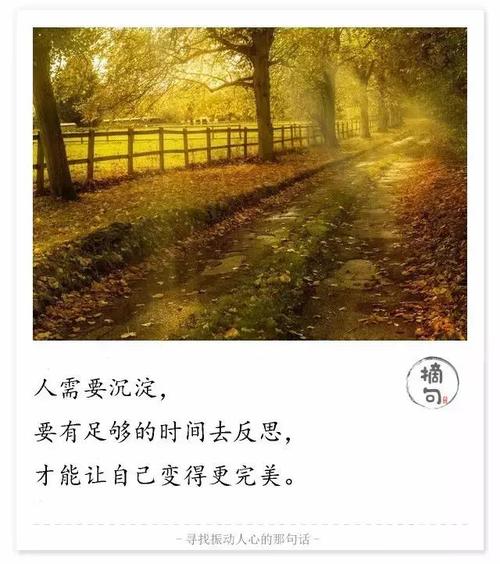 敞开心扉,别痛苦了自己