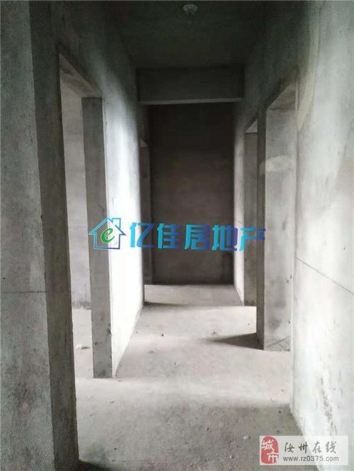 福地国际花园四室毛坯电梯房南北通透支持分期-汝州在线