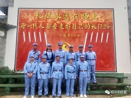教育基地大理州宾川县乔甸镇海稍新庄红军村基地开展红色教育系列活动