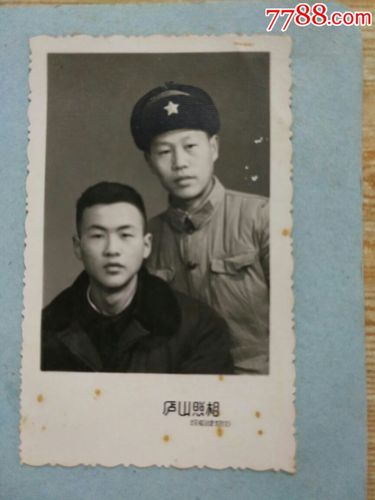 军人冬装照片2张_老照片_飞云斋【7788收藏__中国收藏
